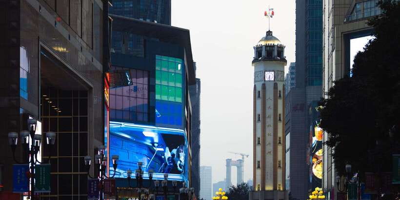 Chongqing: 1-day Essential Guided City Tour without Car - E’ling Park: Panoramic Views Plus the City Stair Logic