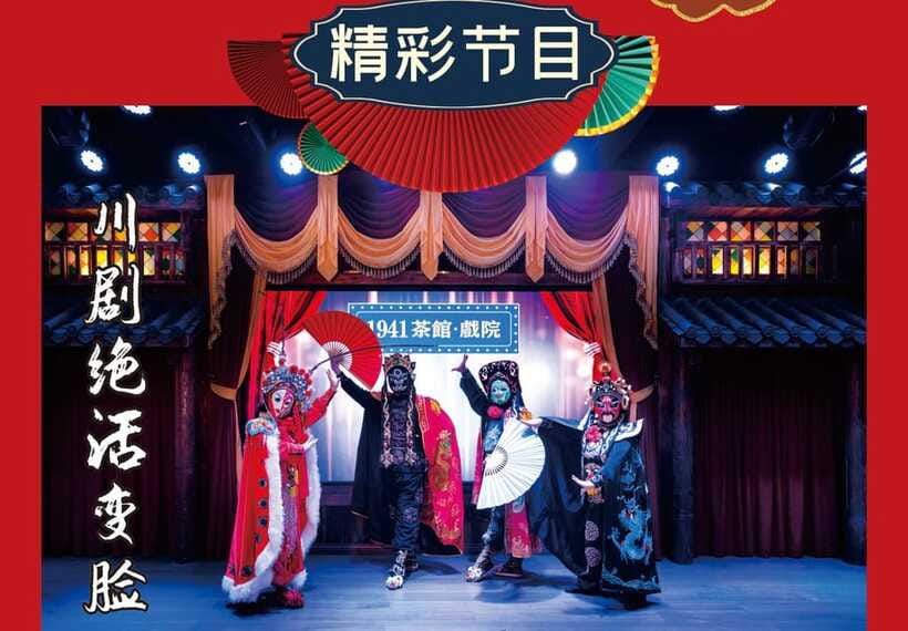 Chongqing 1941 theatre: Tea Art Performance with Folk Art - Long Mouth Pot Tea Art: 1.2-meter teapot drama