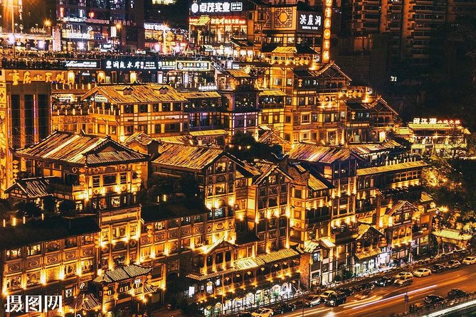 Chongqing Yangtze River Cruise and Illuminated Night Tour - Key Highlights You Should Know