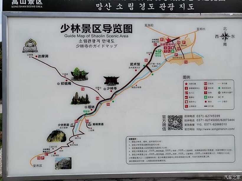 Datong:HangingTemple&Grotto Private Car with Entrance ticket - Yungang Grottoes: From Massive Early Statues to Late Elegance