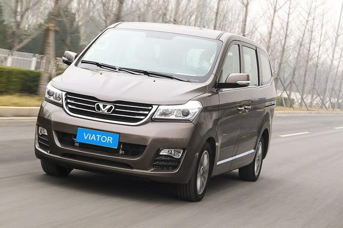 Departure Transfer Hotel to Xi'an Xianyang International Airport - Key points at a glance