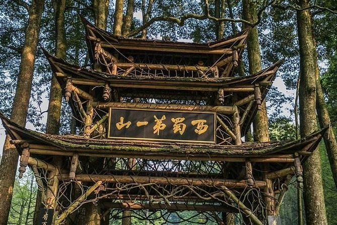 Dujiangyan Panda Base and Mount Qingcheng - FAQ