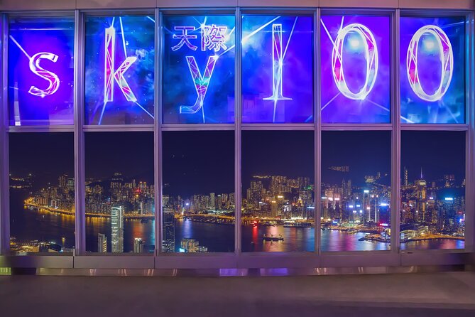 [Entry After 6pm] sky100 Min. 2pax Ticket (F-II_2P) - What you’ll actually see: Victoria Harbour, Kowloon and distant hills