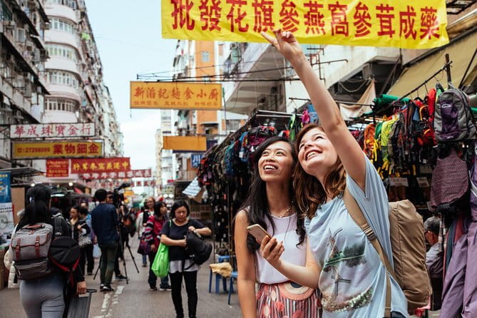 Experience Hong Kong in 1 day: discover the best - Central District and Feng Shui: skyscrapers with rules behind the scenes