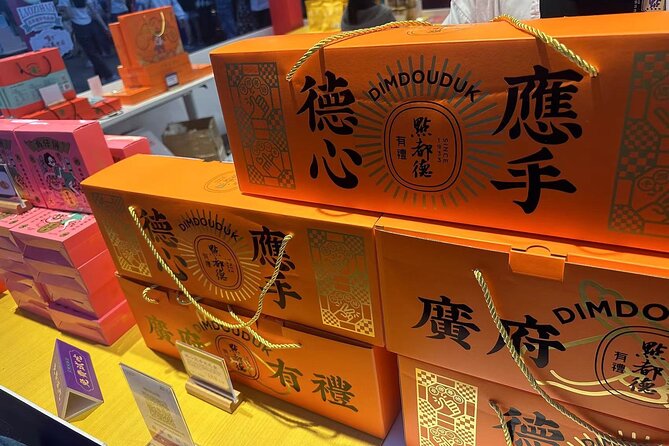 Flexible Guangzhou Modern and Tradition Highlight With Dim Sum - Key Highlights I’d Plan Around