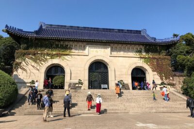 Flexible Private Nanjing City Highlights Day Tour - Stop 1: Sun Yatsen Mausoleum (Zhongshan Ling) and the morning rhythm