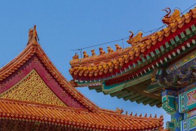 Forbidden City Admission Ticket/Guide +Ticket ( 8days in advance) - What you get (and what you don’t) for 2 to 4 hours