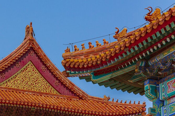 Forbidden City Admission Ticket/Guide +Ticket ( 8days in advance) - What you get (and what you don’t) for 2 to 4 hours