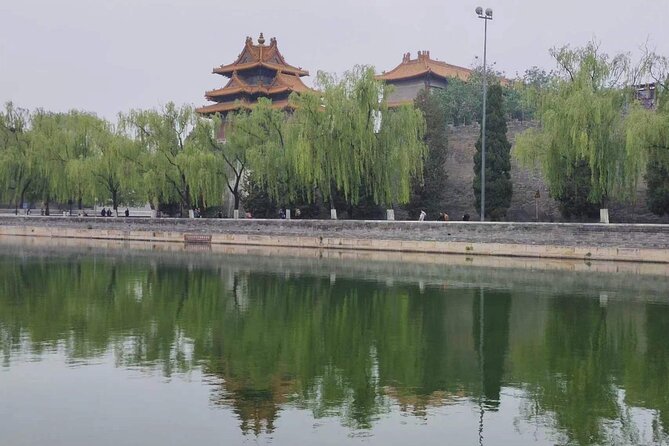 Forbidden City Ticket/ The Palace Museum or Group Tours Options - Forbidden City photo strategy when buildings are under renovation