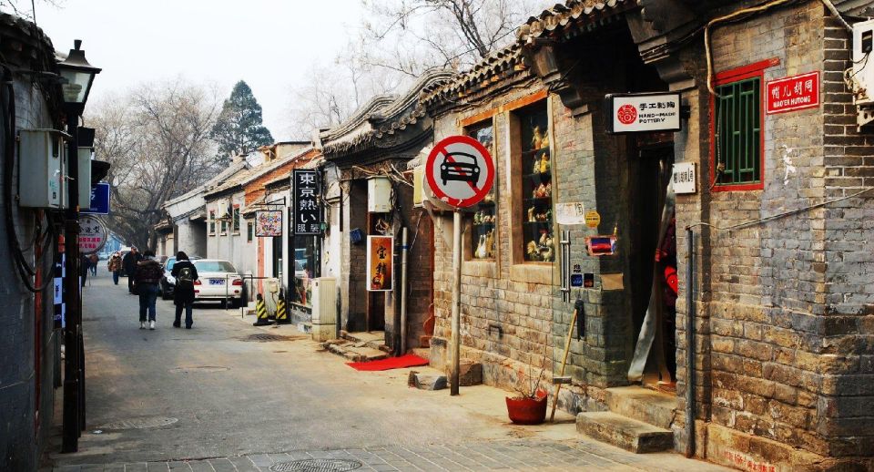 Forbidden City&Hutong Private Tour w/Historic Site Add-ons - Should you book this Beijing private tour?