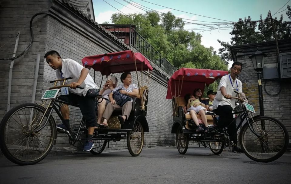 Forbidden City&Hutong Private Tour w/Historic Site Add-ons - FAQ