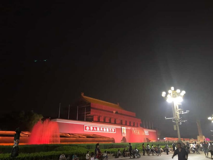 ForbiddenCity & Tiananmen Square ticket with guide(optional) - Getting there without stress: metro line 1 and the 午门 start