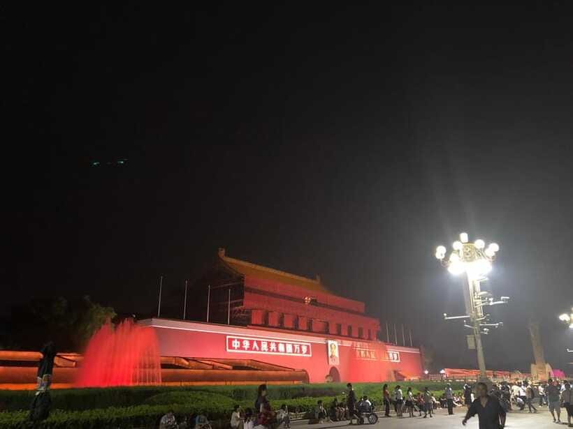 ForbiddenCity & Tiananmen Square ticket with guide(optional) - Tiananmen Square in one hour: what to focus on