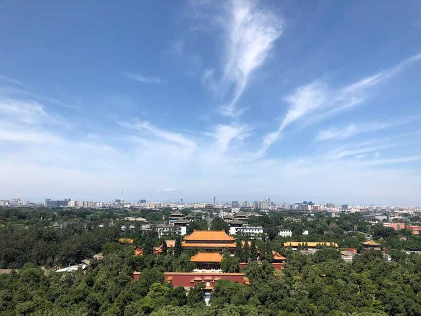 ForbiddenCity & Tiananmen Square ticket with guide(optional) - Practical stuff you must know before you arrive