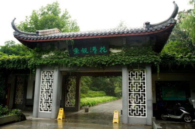 From Shanghai: Hangzhou Private Day Trip by Bullet Train - West Lake: UNESCO views plus Legend of White Snake