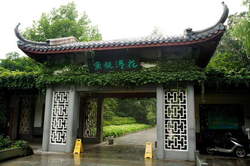 From Shanghai: Hangzhou Private Day Trip by Bullet Train - West Lake: UNESCO views plus Legend of White Snake