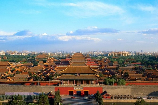 Full-Day Beijing Forbidden City, Temple of Heaven and Summer Palace Tour - Tian’anmen Square: the morning orientation stop