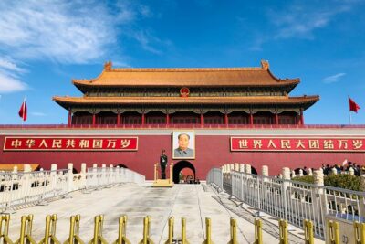 Full Day Private Tour Incredible Beijing City Highlights - Tiananmen Square area: what you can see from the road (and what the guide clarifies)