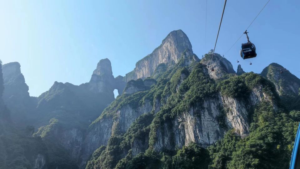 Full-Day Private Tour of Tianmen Mountain - Key points to know before you go