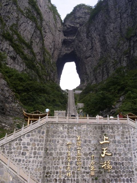 Full-Day Private Tour of Tianmen Mountain - Tianmen Cave: Cliff-Embedded Wonder With an Unanswered Origin