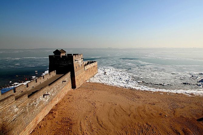 Great Wall Origins: Beijing Bullet Train to Qinghuangdao Private Day Trip - Key highlights worth knowing