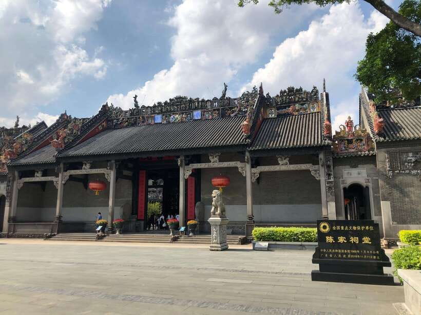 Guangzhou Full Day City Tour with Old and New Highlights - Huacheng Skyline and Canton Tower: The Modern Guangzhou Moment