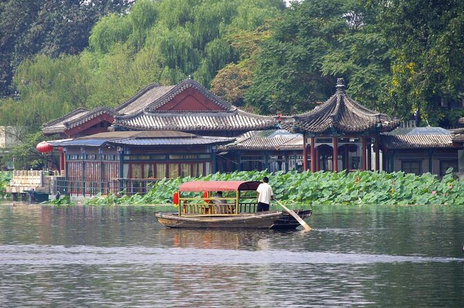 Houhai Hutong Tour: Rickshaw + Prince Gong & Soong Residences - Key highlights at a glance