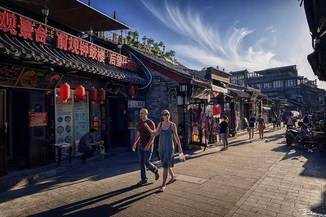 Houhai Hutong Tour: Rickshaw + Prince Gong & Soong Residences - Pickup to Shichahai: starting where the crowds thin out