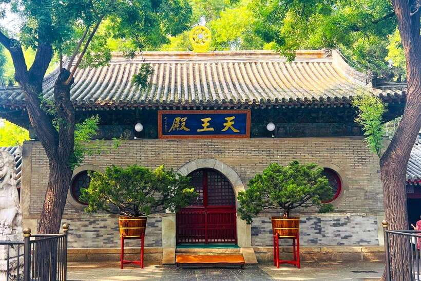 Hutong Walking Tour: Discover Real Beijing without Crowds - Local café break: your reset before the next temples