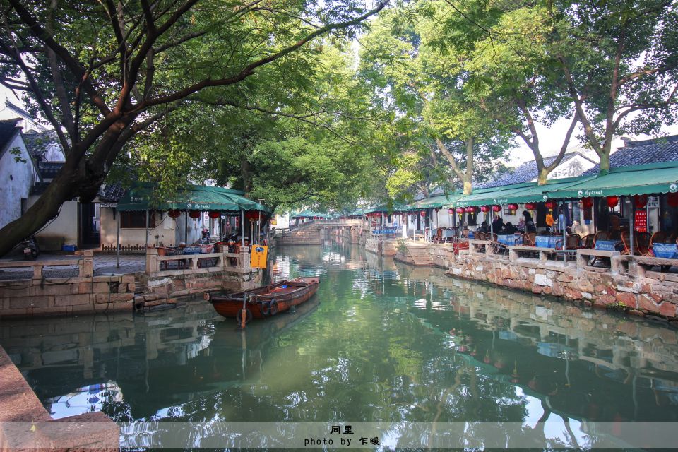 Immerse in Suzhou & Tongli: Private Day Trip - Private guide + private car: the value is in smooth timing