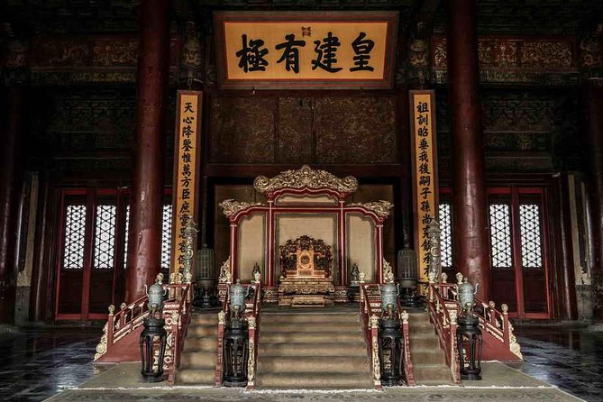 In-depth Forbidden City tour with Royal Icehouse Lunch - The Nine Dragon Screen and the garden that signals the seasons