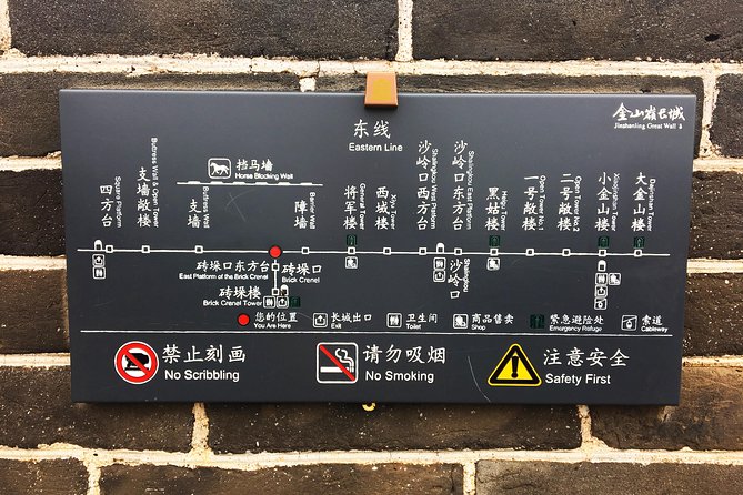 Jinshanling Great Wall Small-group SUNSET tour from Beijing - What’s Included on the Day (And What You Should Bring Anyway)