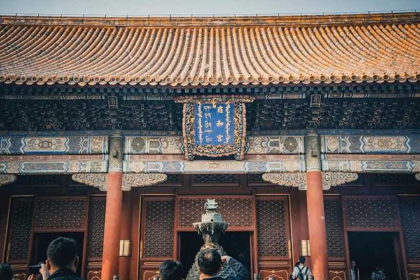 Lama Temple Entry Ticket - Should You Book This Lama Temple Ticket Service?
