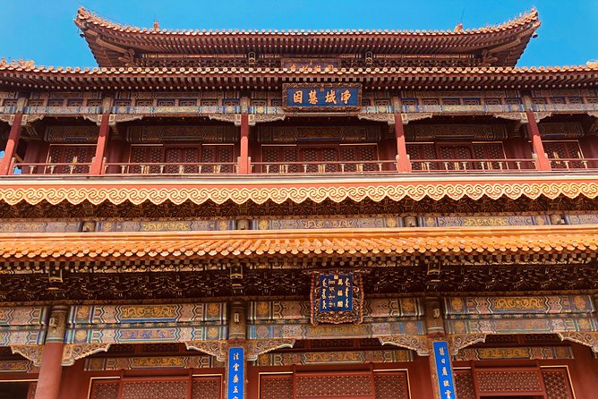 Lama Temple, Hutong and Silk & Pearl Market Private Day Tour - Hutong wandering near Guozijian and Wudaoying Hutong