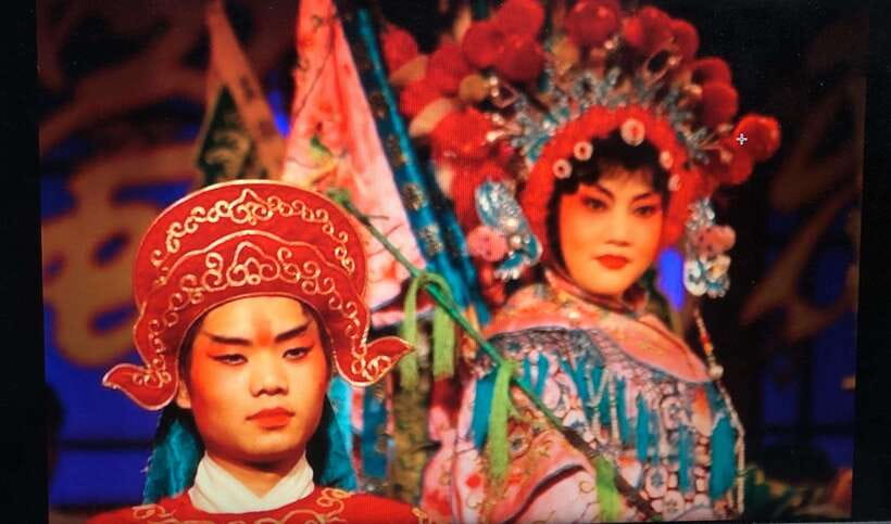 Liyuan Theatre Peking Opera Ticket - Ticket redemption: QR code confusion is the one real risk