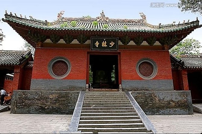 Luoyang Longmen & Shaolin Private Day Tour from Xian by HSR Train - Stop 4: Return to Xi’an by evening high-speed train