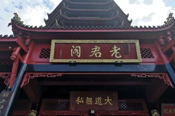 Mount Qingcheng and Dujiangyan Irrigation System Private Day Tour from Chengdu - Price and value: is $230.78 per person worth it?