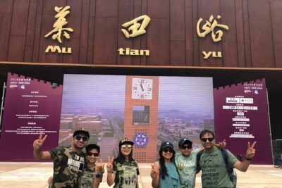 Mr.Ping's Private Tour to Explore the Great Wall at Mutianyu - Getting Your Timing Right: Flexible Guidance Without the Rushed Feeling