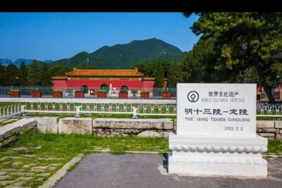 Mutianyu Great Wall and Ming Tombs Private Tour with Options - Getting there: pickup, private car, and choosing a departure time