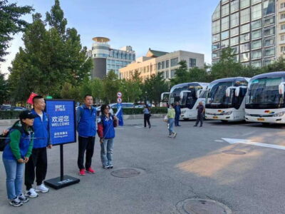 Mutianyu Great Wall Bus, Departure 8/9/10am, Return 3/4/5pm - Meeting at Beijing’s Regent Hotel lot: straightforward, central, and fast