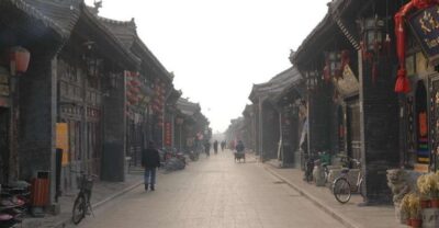 Pingyao Ancient City Full-Day Walking Tour - Private-group pickup in Pingyao: easy start, small pace