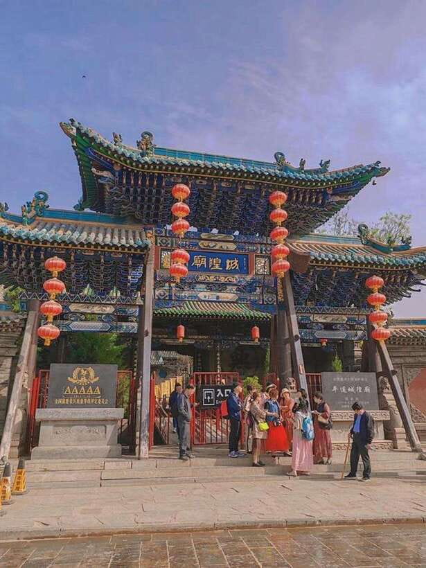 Pingyao Ancient City Scenic Area Pass Ticket Only - QR-Entry Logistics: The Part That Actually Determines Your Stress Level
