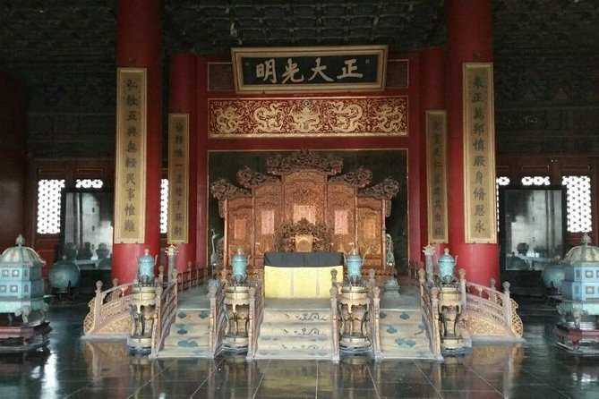 Private 2-Day Beijing With Mutianyu Great Wall, Forbidden City - The biggest strengths I’d bet on for your trip