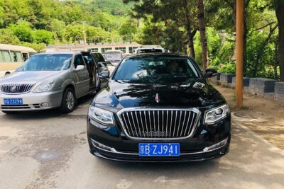 Private Beijing Driver Service to Mutianyu Great Wall - Your driver and vehicle: comfort, language help, and waiting smart