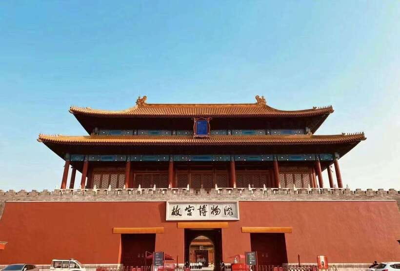 Private Beijing Layover Tour: Great Wall and Forbidden City - Timing flexibility for a real layover