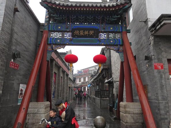 Private Beijing Night Tour with Mr. Shi's Dumplings, Great Leap Brewing and Houhai Lake - Key things that make this night tour work