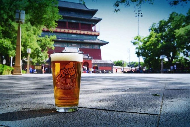 Private Beijing Night Tour with Mr. Shi's Dumplings, Great Leap Brewing and Houhai Lake - The simple idea: dinner, beer, and a lake walk in one smooth loop