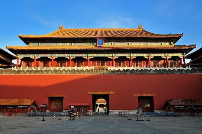 Private Beijing Night Walking Tour with Flag Lowering Ceremony at Tiananmen Square - Stop 4: Wangfujing Street, night market energy, and street-food stops