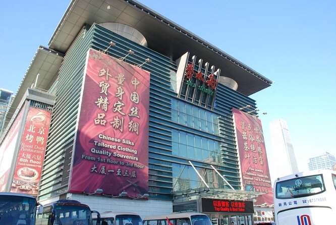 Private Beijing Shopping Tour - A Guided Beijing Shopping Plan (That Actually Keeps You Moving)