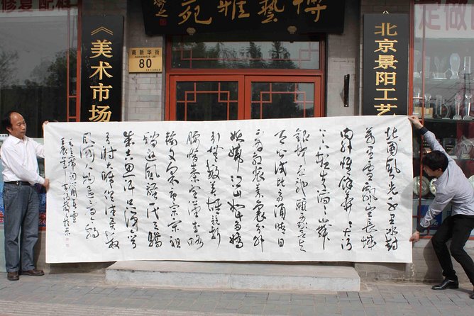 Private Beijing Shopping Tour - Logistics That Feel Small Until You Have Shopping Bags